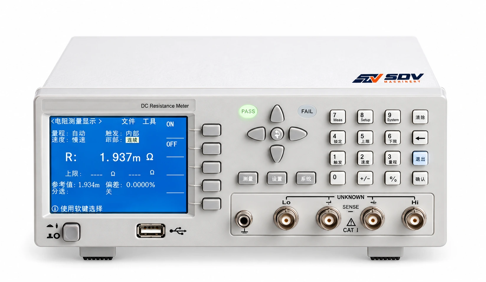 DC Resistance Meter GW-R-M13