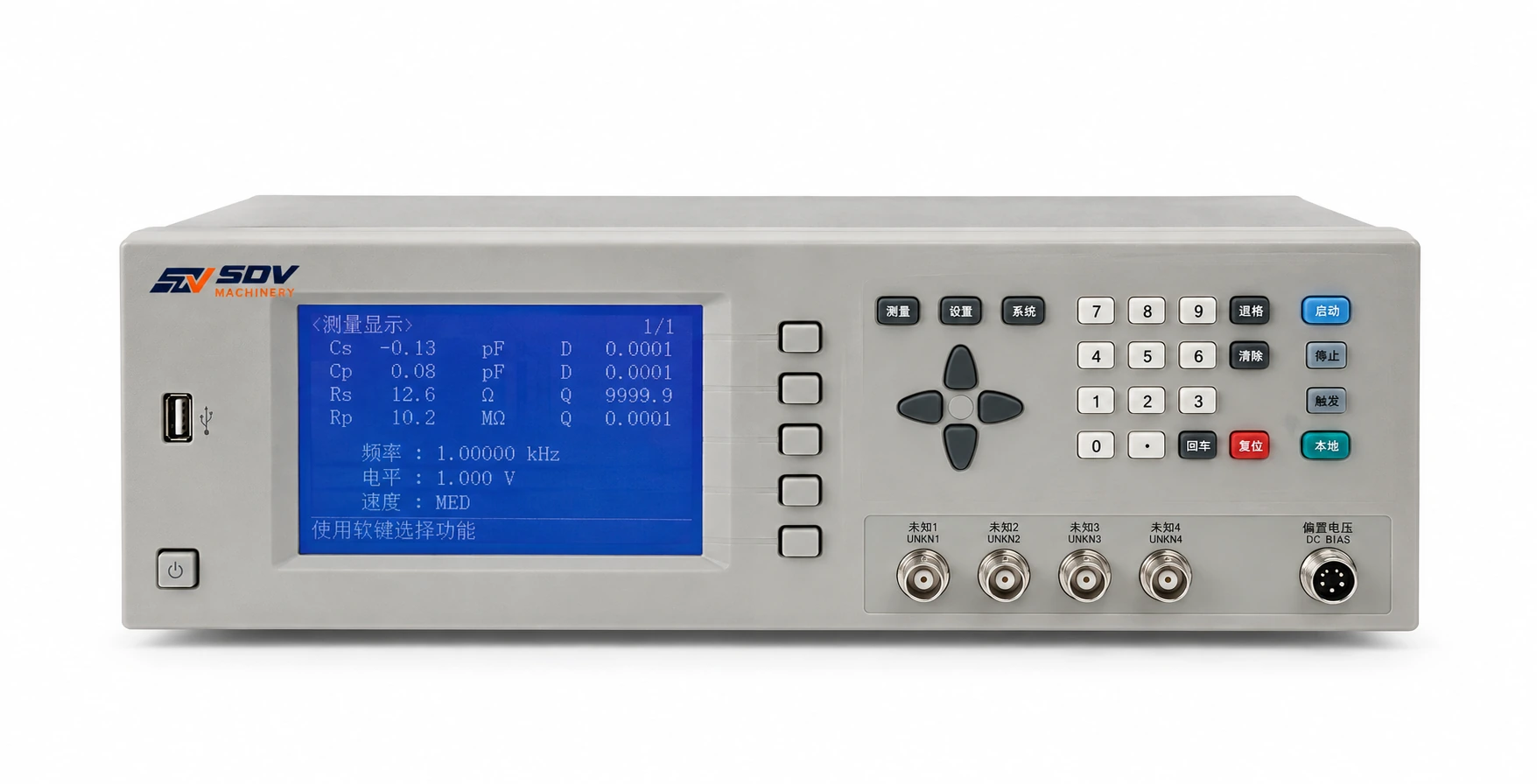 Automatic Transformer Coil Tester GW-900B