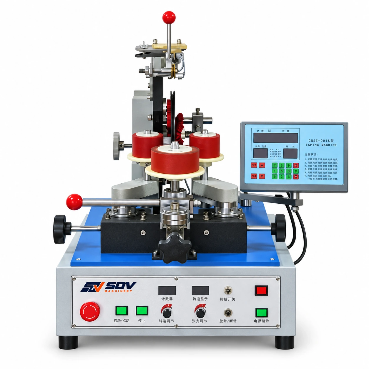 High Speed Toroidal Winding Machine GWSM-H0819