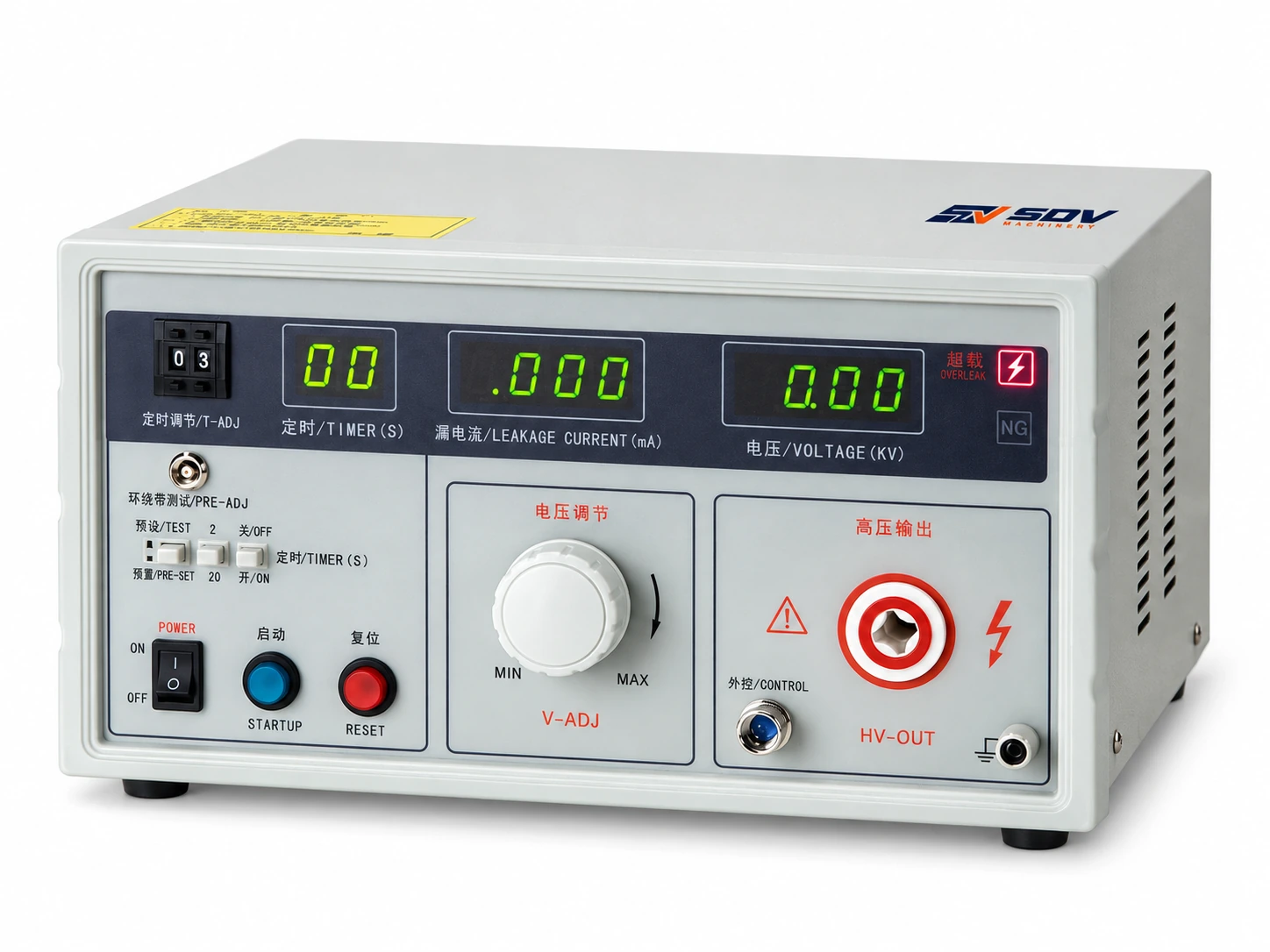 HI-POT tester (SS267XX series)