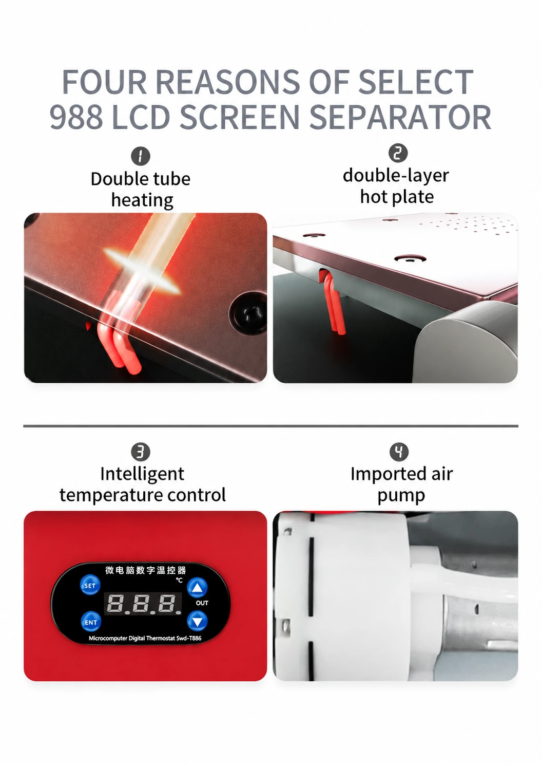TBK-988 LCD分离7英寸真空分离器-手机维修220V