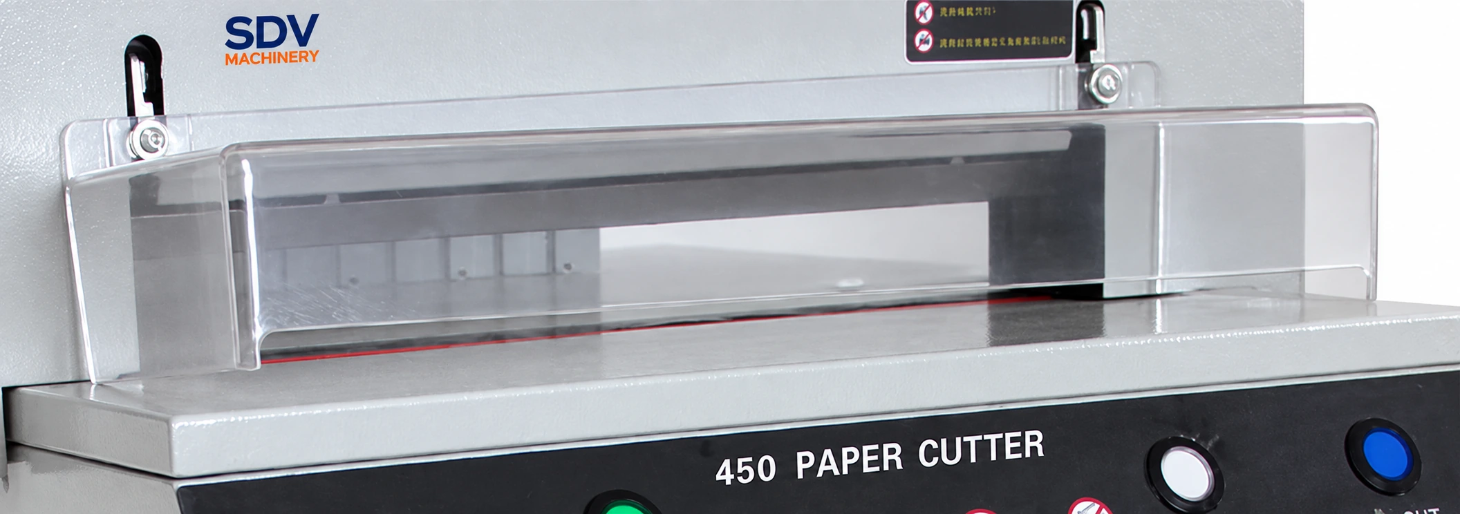 450VS+电动切纸机:自动红外激光450mm