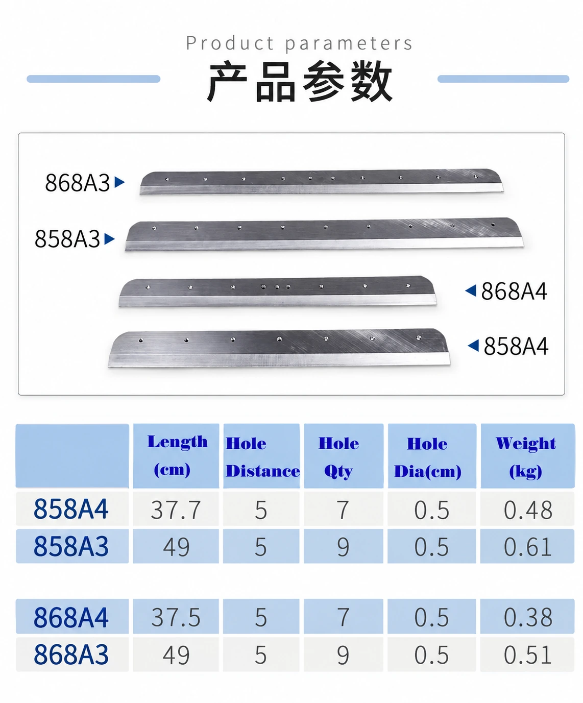 SG-868-A3 堆叠切纸机:办公手动切割机