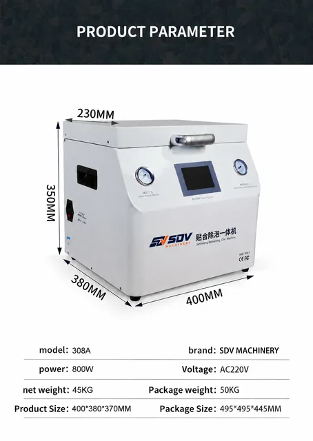 TBK-308A 15 Inch Vacuum OCA Laminating Machine - Bubble Remove 2 in 1