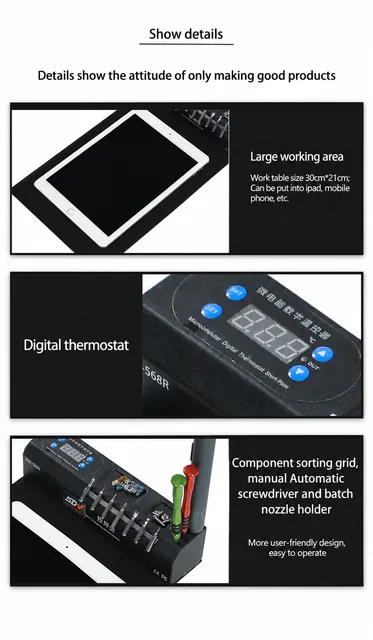 TBK-568R LCD Screen Open Separate Machine - iPhone/Samsung/iPad Repair Tool