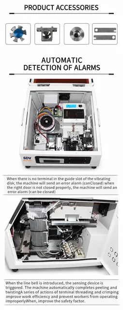 Insulated Cord Terminal Crimping Machine - Reliable Connection XCX-0540