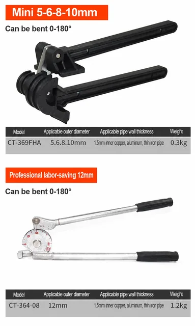Manual Pipe Bender Metal Bending Machine - 16mm