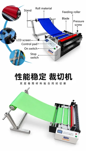 SG-YHD-100S Roll To Sheet Cutter: Coated Paper Automatic Cutter
