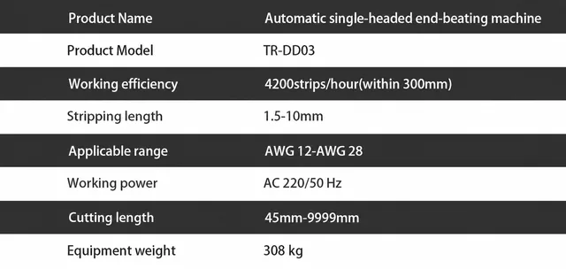 TR-DD03 High Speed Wire Crimping Machine: Cut, Strip, Twist