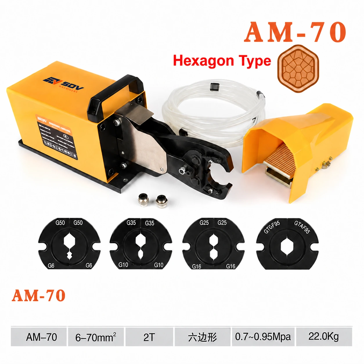 AM-240 气动3.0T 接线头压接工具