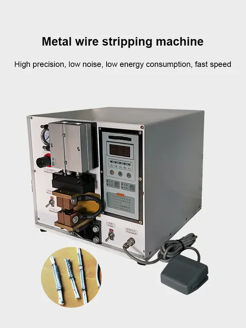 Thermoelectric Braided Shielding Wire Stripping Machine