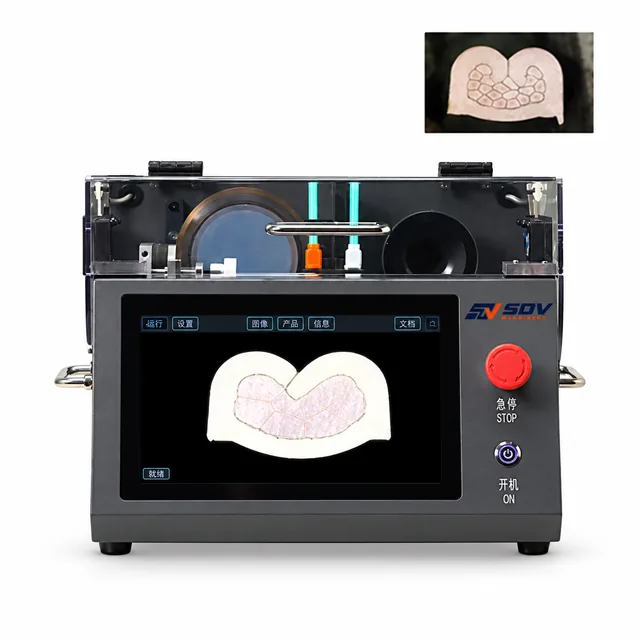 Terminal Profile Analyzer EW-2610