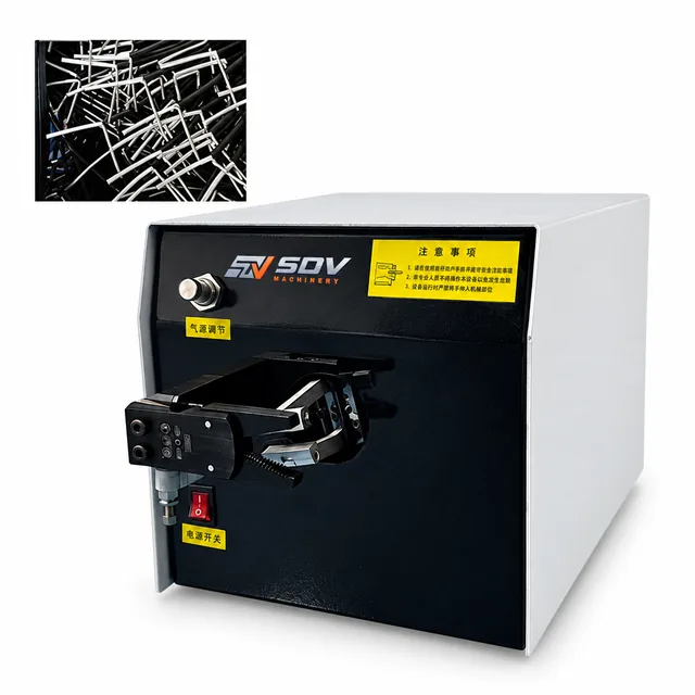 Cable Shield Braid Twisting Machine with positioning clamp EW-10WT-2