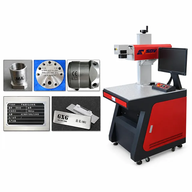 Fiber Laser Marking Machine EW-1905